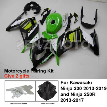 Для Kawasaki Ninja 250R 300 13-19 Обтекатель мотоцикла Набор Обвес Украшение Пластиковая защитная пластина Аксессуары Оболочка K0313-3002C