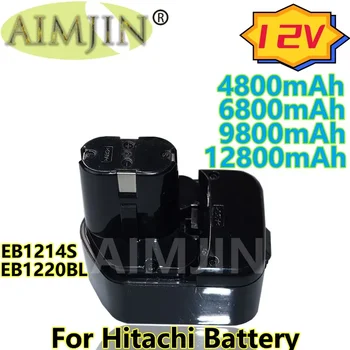 для аккумуляторных батарей Hitachi 12 В, 4,8 Ач/6,8 Ач/9,8 Ач/12,8 Ач EB1214S, EB1220BL, EB1122S, WR12DMR, CD4D, DH15DV, C5D Инструменты
