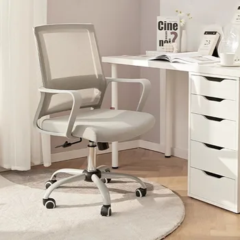 Кресло Дизайнер Офисное кресло Игра Вращающийся Удобный Спальня Офисное кресло Салон Реклайнер Кабинет Silla Gamer Роскошная мебель